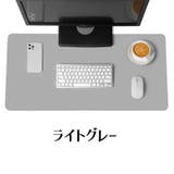 デスクマット テーブルマット ベルト付き | PlusNao | 詳細画像12