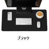 デスクマット テーブルマット ベルト付き | PlusNao | 詳細画像15