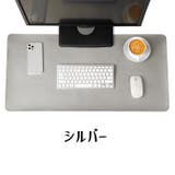 デスクマット テーブルマット ベルト付き | PlusNao | 詳細画像16