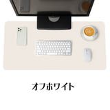デスクマット テーブルマット ベルト付き | PlusNao | 詳細画像19