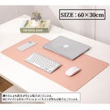 デスクマット テーブルマット ベルト付き | PlusNao | 詳細画像20