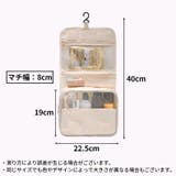 トラベルポーチ トイレタリーバッグ メイクポーチ | PlusNao | 詳細画像20