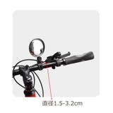 自転車用ミラー バックミラー サイドミラー | PlusNao | 詳細画像17 