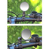 自転車用ミラー バックミラー サイドミラー | PlusNao | 詳細画像6 