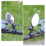 自転車用ミラー バックミラー サイドミラー | PlusNao | 詳細画像9 