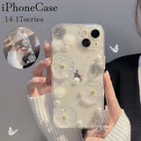 iPhone用ケース 携帯ケース iPhone用カバーiPhone17用 | PlusNao | 詳細画像1 