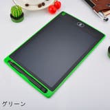 電子メモパッド デジタルメモ 8 | PlusNao | 詳細画像15