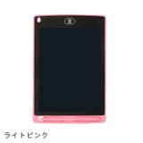 電子メモパッド デジタルメモ 8 | PlusNao | 詳細画像16