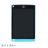 電子メモパッド デジタルメモ 8 | PlusNao | 詳細画像17