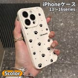 iPhoneケース iPhoneカバー スマホケース | PlusNao | 詳細画像1