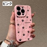 iPhoneケース iPhoneカバー スマホケース | PlusNao | 詳細画像4