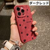 iPhoneケース iPhoneカバー スマホケース | PlusNao | 詳細画像5
