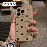 iPhoneケース iPhoneカバー スマホケース | PlusNao | 詳細画像6