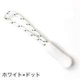 ジッパータブ ジッパープル 10本セット | PlusNao | 詳細画像8 