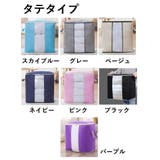 布団収納袋 収納ケース 衣類収納袋 | PlusNao | 詳細画像18 