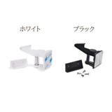 チャイルドロック 2個セット バネ式 | PlusNao | 詳細画像6 