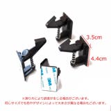 チャイルドロック 2個セット バネ式 | PlusNao | 詳細画像7 