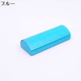 メガネケース 眼鏡ケース サングラスケース | PlusNao | 詳細画像6