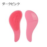 ヘアブラシ ヘッドブラシ ヘアーブラシ | PlusNao | 詳細画像11