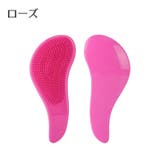 ヘアブラシ ヘッドブラシ ヘアーブラシ | PlusNao | 詳細画像12
