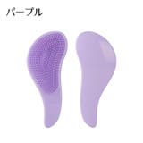 ヘアブラシ ヘッドブラシ ヘアーブラシ | PlusNao | 詳細画像13