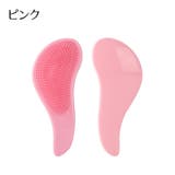 ヘアブラシ ヘッドブラシ ヘアーブラシ | PlusNao | 詳細画像9