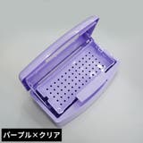 ネイルツール減菌器 減菌ボックス 長方形 | PlusNao | 詳細画像15