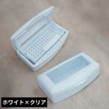 ネイルツール減菌器 減菌ボックス 長方形 | PlusNao | 詳細画像9