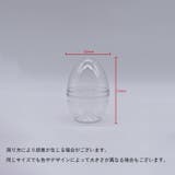 メイクスポンジケース パフケース ホルダー | PlusNao | 詳細画像12 