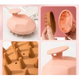 シャンプーブラシ くし 頭皮 | PlusNao | 詳細画像11 