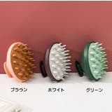 シャンプーブラシ くし 頭皮 | PlusNao | 詳細画像12 
