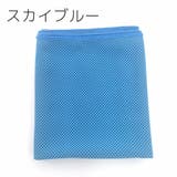 冷感タオル 冷却タオル クールタオル | PlusNao | 詳細画像12 