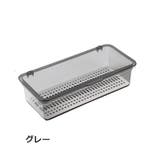 メイクボックス コスメ収納 メイクスポンジ | PlusNao | 詳細画像11