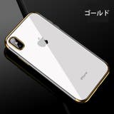 スマートフォンケース スマホケース スマホカバー | PlusNao | 詳細画像15 