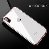 スマートフォンケース スマホケース スマホカバー | PlusNao | 詳細画像16 
