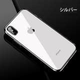 スマートフォンケース スマホケース スマホカバー | PlusNao | 詳細画像18 
