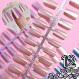ネイルチップ 30枚 スクエア | PlusNao | 詳細画像1