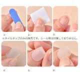 ネイルチップ 30枚 スクエア | PlusNao | 詳細画像17