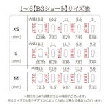 ネイルチップ 30枚 スクエア | PlusNao | 詳細画像20