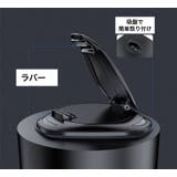スマホホルダー 車載ホルダー 車用 | PlusNao | 詳細画像5 