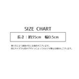 エクステ 三つ編み ビーズ付き | PlusNao | 詳細画像14 