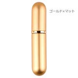 アトマイザー 香水 5ml | PlusNao | 詳細画像12