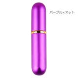アトマイザー 香水 5ml | PlusNao | 詳細画像14
