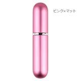 アトマイザー 香水 5ml | PlusNao | 詳細画像15