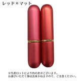 アトマイザー 香水 5ml | PlusNao | 詳細画像16