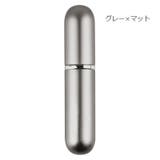 アトマイザー 香水 5ml | PlusNao | 詳細画像18
