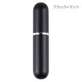 アトマイザー 香水 5ml | PlusNao | 詳細画像19