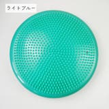 バランスディスク バランスクッション ポンプ付き | PlusNao | 詳細画像11