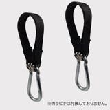 ハンモック吊り下げストラップ トレーニングストラップ 単品 | PlusNao | 詳細画像3