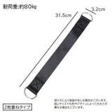 ハンモック吊り下げストラップ トレーニングストラップ 単品 | PlusNao | 詳細画像5